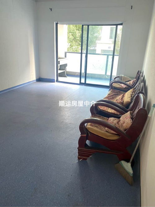 紹興市越城區(qū)順運房屋信息咨詢服務部 專業(yè)與便捷的房屋信息橋梁