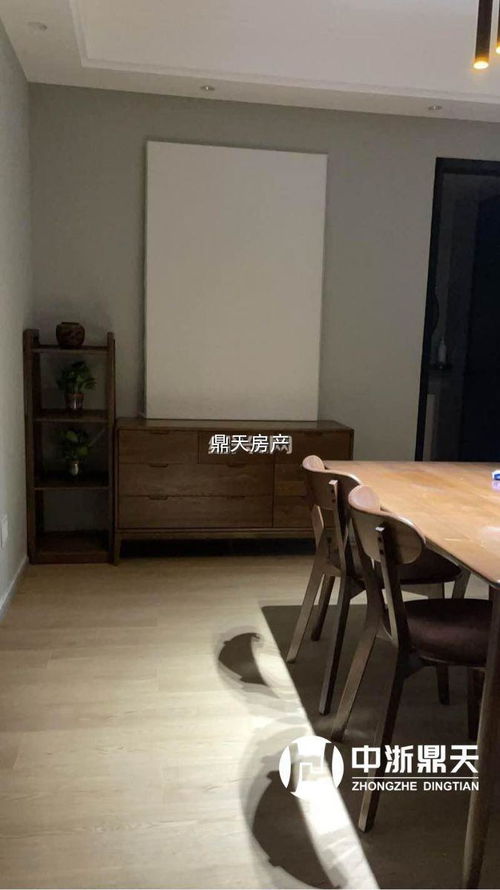 紹興市越城區(qū)正航房屋信息咨詢服務(wù)部 專業(yè)房產(chǎn)顧問，助力安居夢想